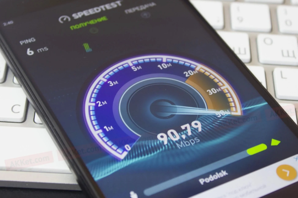 Чи може мобільний інтернет замінити стаціонарний? Чи може мобільний інтернет замінити стаціонарний?