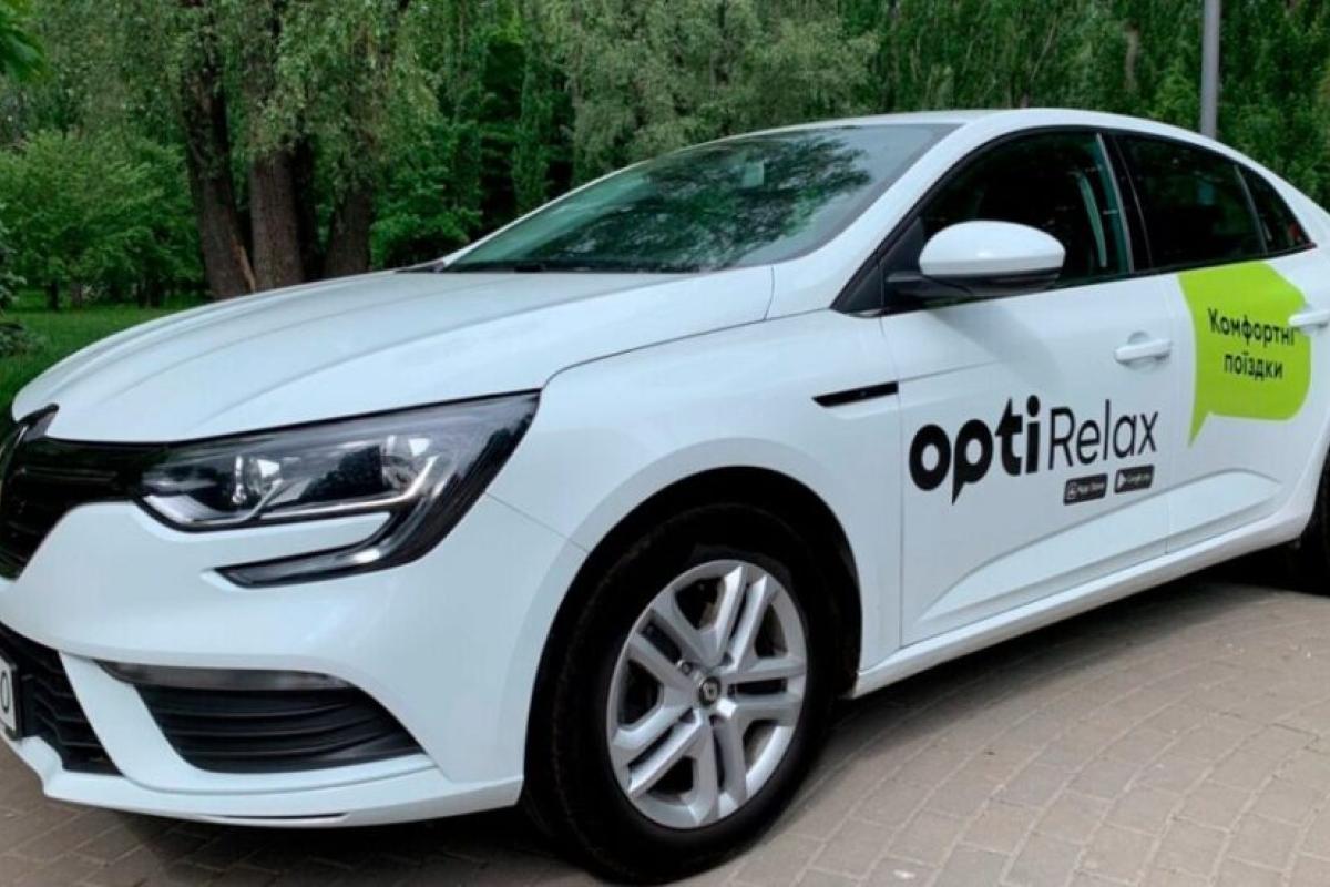 Семь причин выбрать наш сервис такси OPTI Семь причин выбрать наш сервис такси OPTI