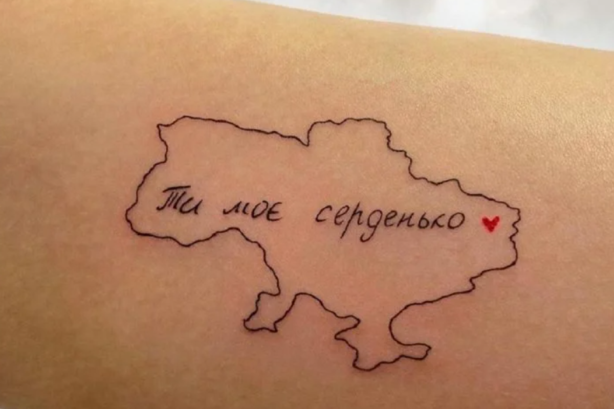 Психологія татуювань: Що мотивує людей робити тату і як це відображає їхній внутрішній світ Психологія татуювань: Що мотивує людей робити тату і як це відображає їхній внутрішній світ