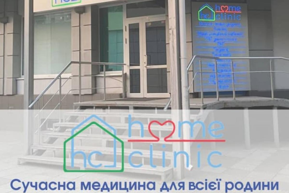  Вакцинация в Харькове: Безопасность и профилактика