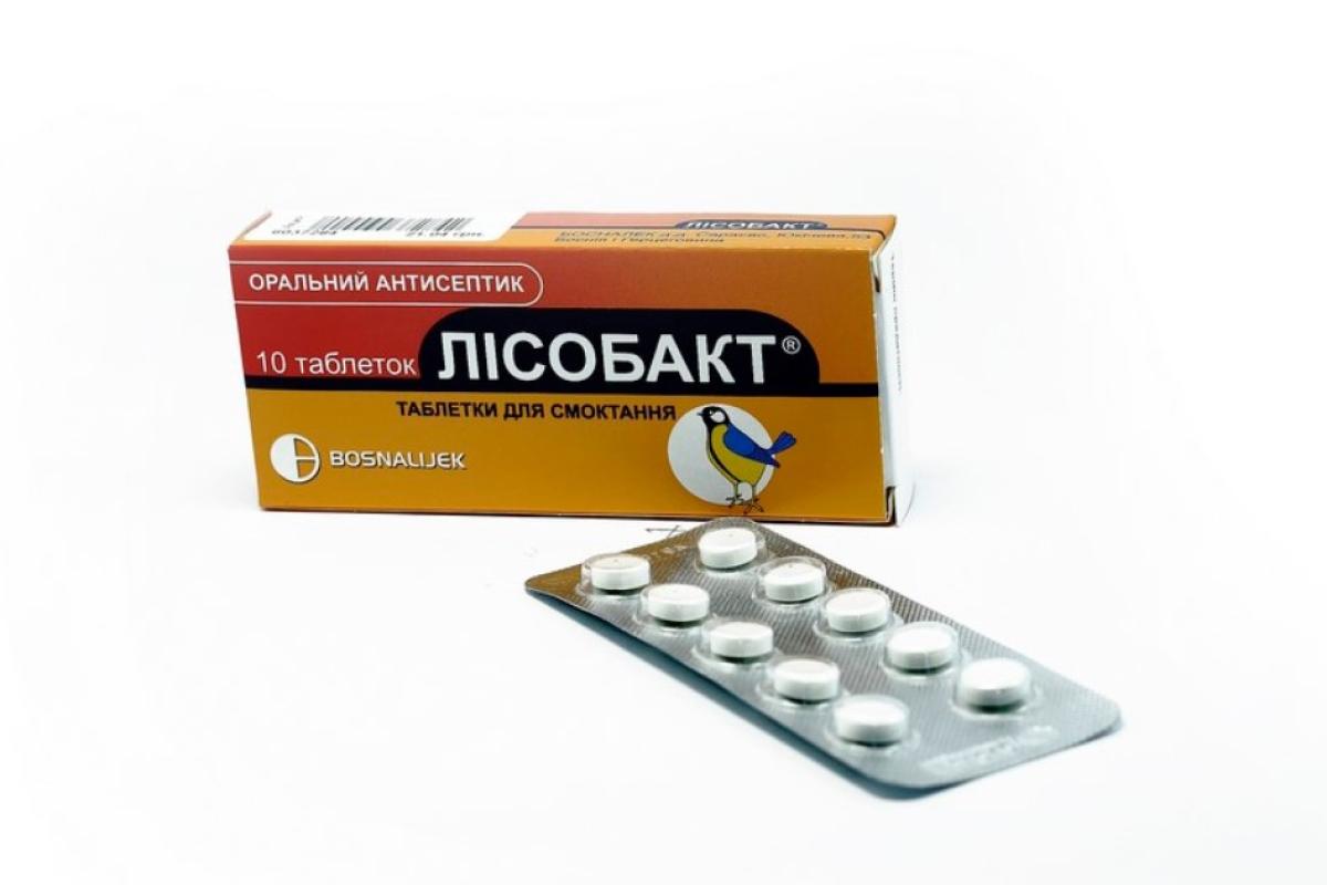 Лисобакт® спрей для горла: особенности и рекомендации к использованию Лисобакт® спрей для горла: особенности и рекомендации к использованию
