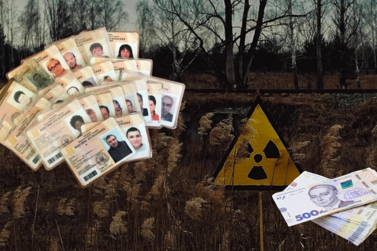 Як збільшити надбавки непрацюючим пенсіонерам чорнобильцям Як збільшити надбавки непрацюючим пенсіонерам чорнобильцям