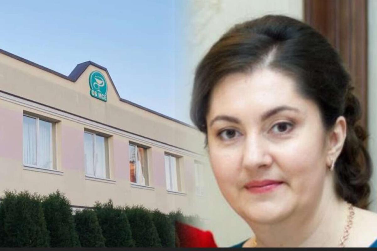 Світлана Бегей