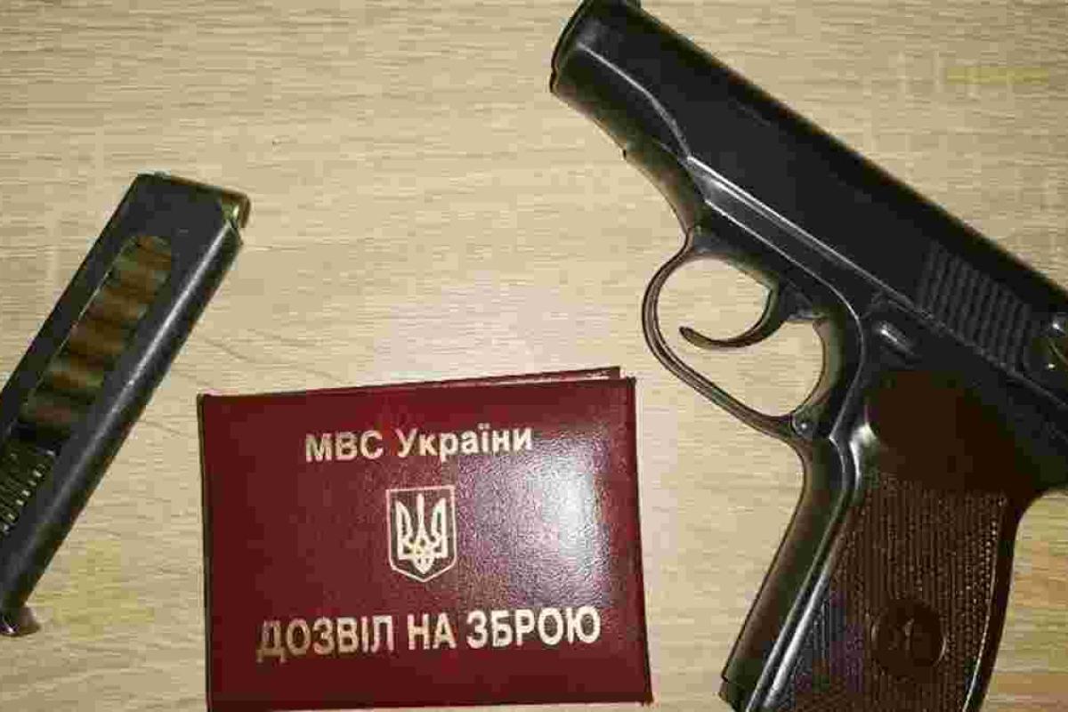 Дозвіл на зброю для військових: як отримати законно і без зайвих труднощів