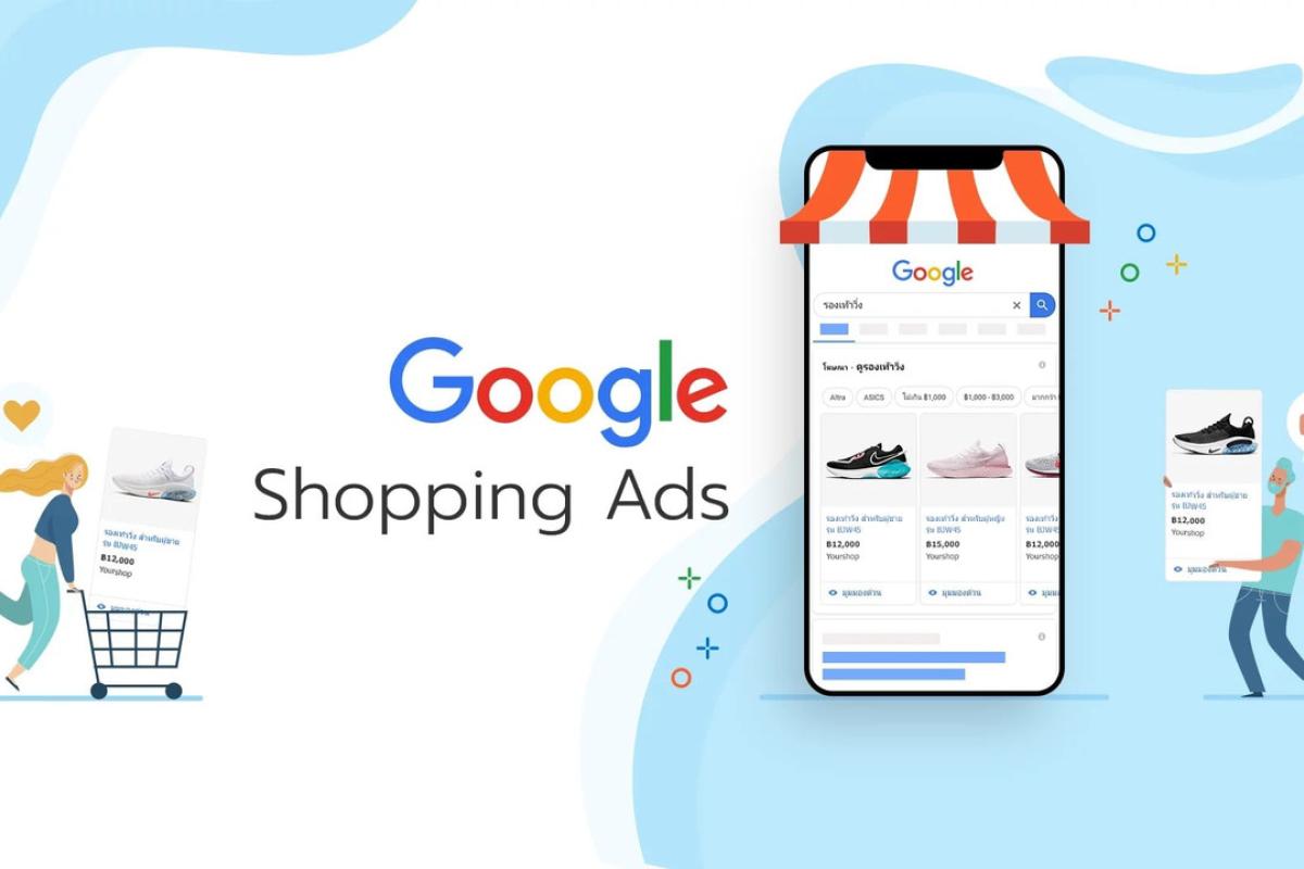 Реклама для интернет-магазина