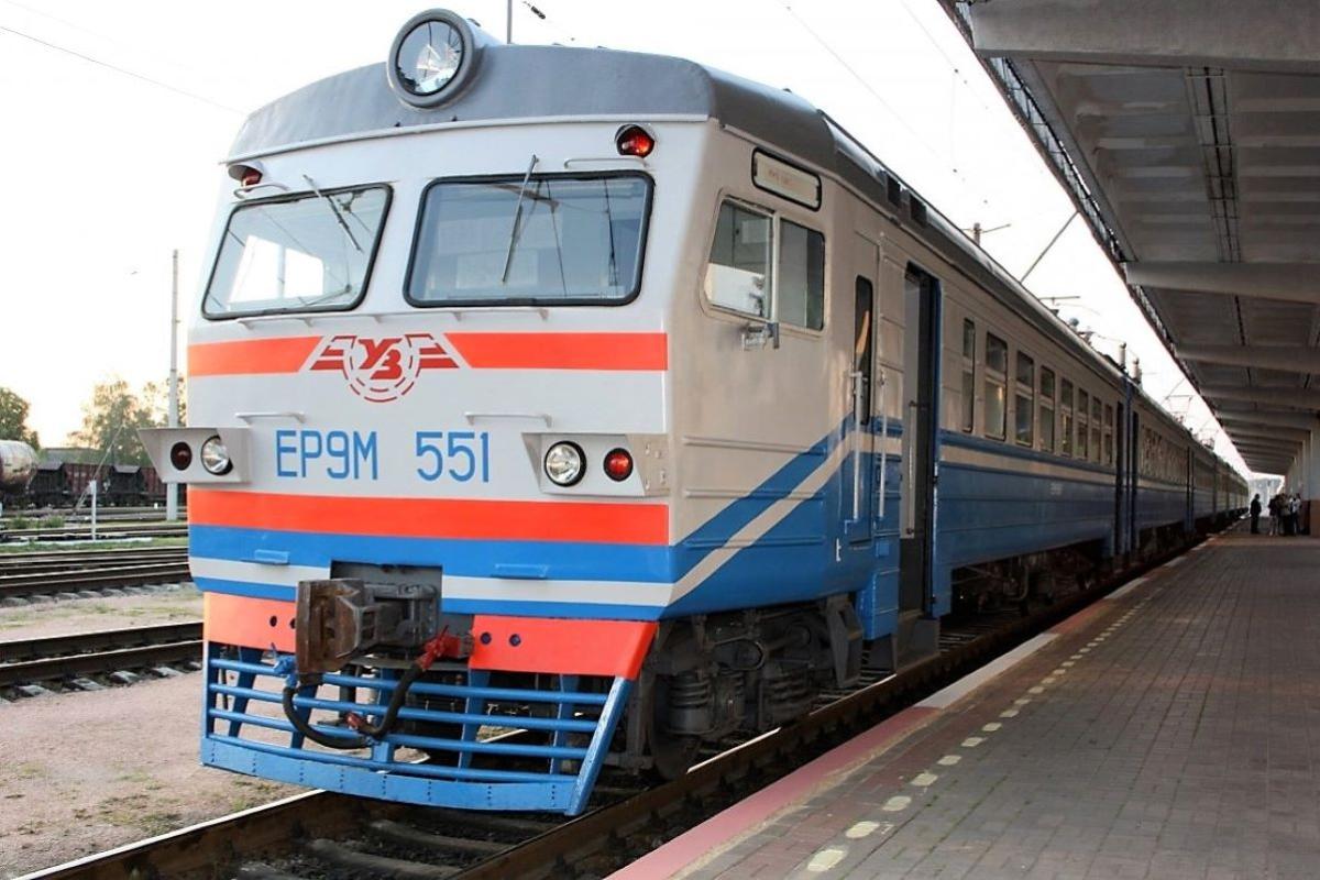 Укрзалізниця зупинила частину рейсів 3 листопада Укрзалізниця