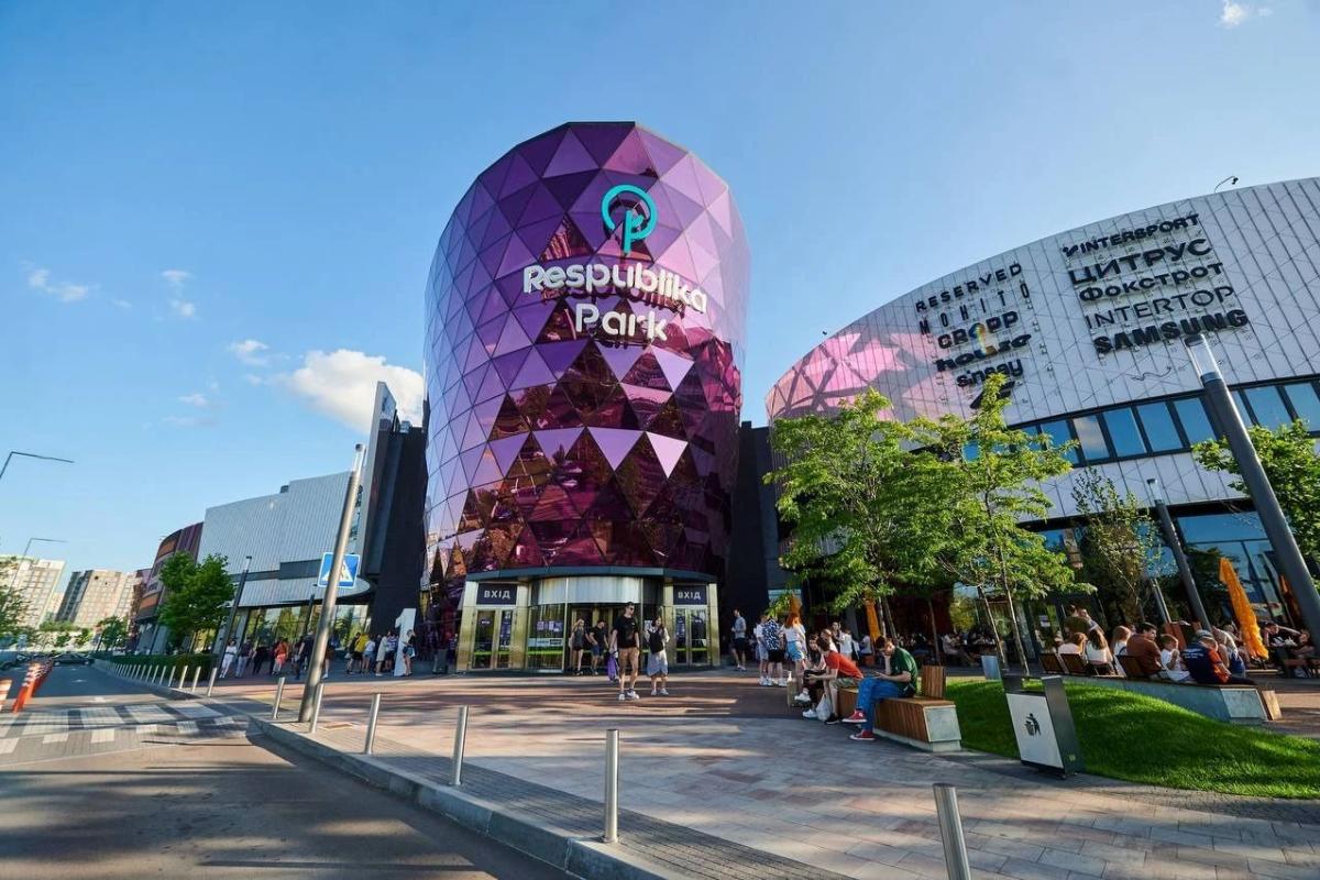 трц respublika park