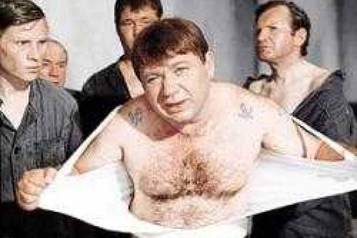 Соблюдение прав и свобод в местах применения мер принудительного характера. Соблюдение прав и свобод в местах применения мер принудительного характера.