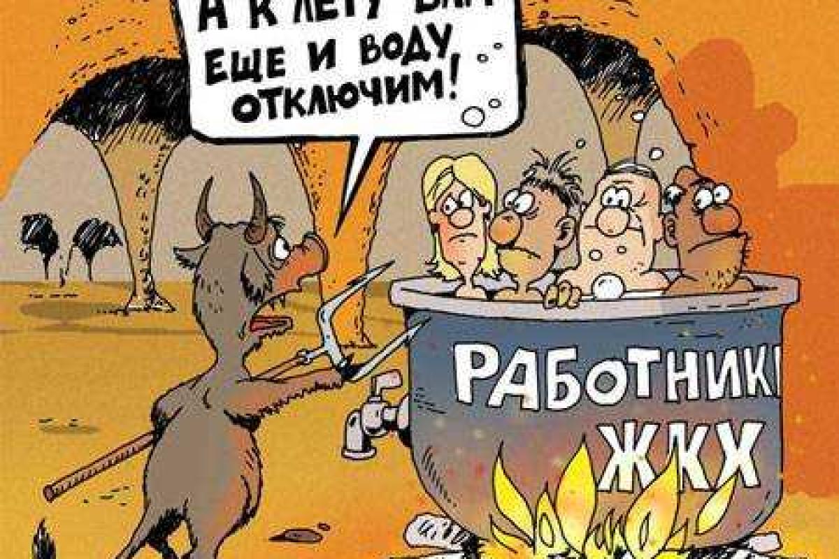 Кашу из топора можно сварить только в сказке Кашу из топора можно сварить только в сказке