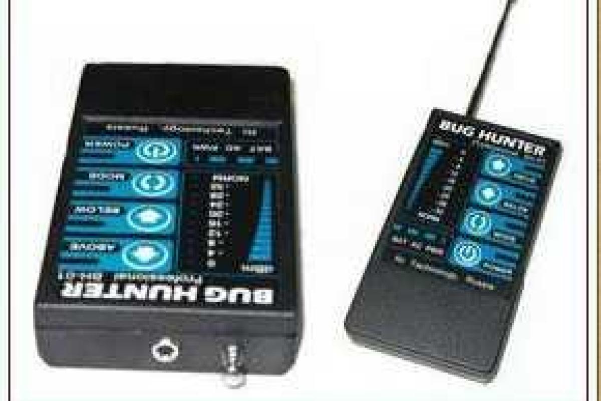 Защита от прослушки помогает сохранить коммерческие и личные тайны