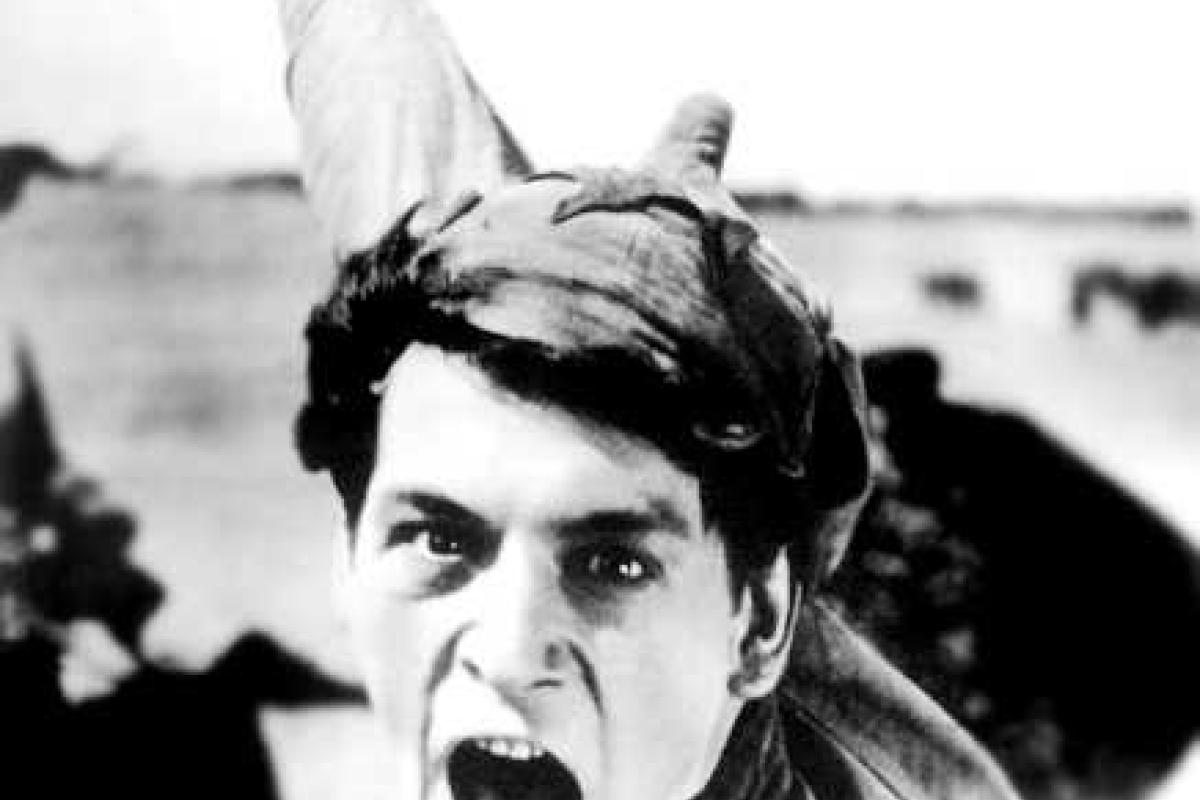 Рубежанский Островский