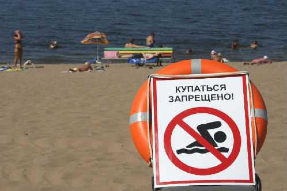 В Северодонецке за безопасность на озерах отвечает ритуальная служба В Северодонецке за безопасность на озерах отвечает ритуальная служба