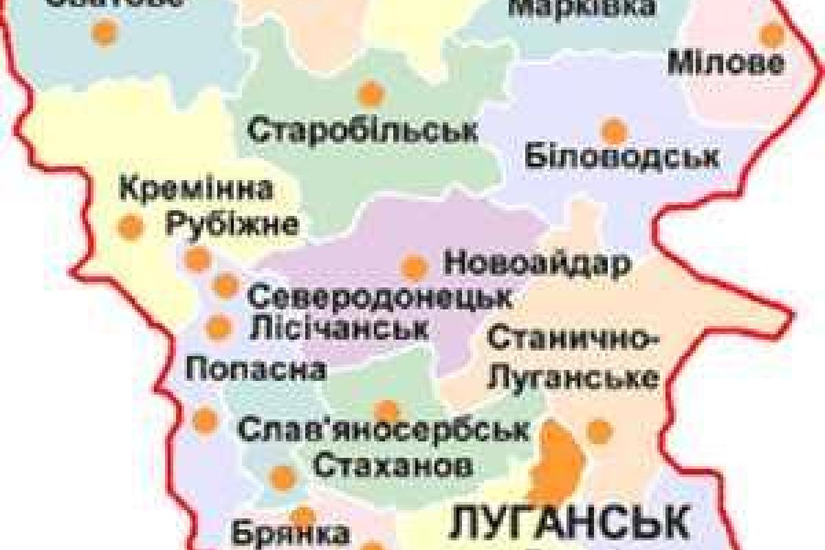 Границы избирательных округов в Луганской области Границы избирательных округов в Луганской области