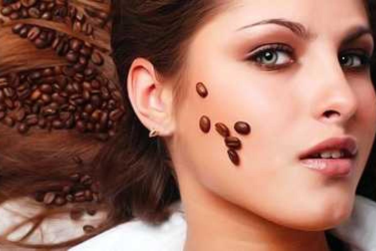 Кофе в косметологии Кофе в косметологии