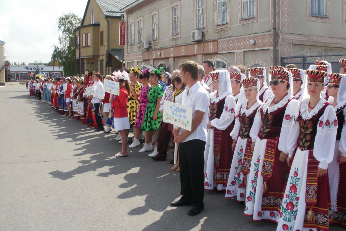 Праздник народного творчества Праздник народного творчества
