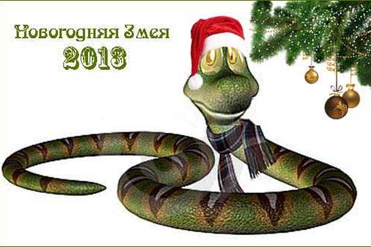 Новогодние поделки на год Змеи Новогодние поделки на год Змеи