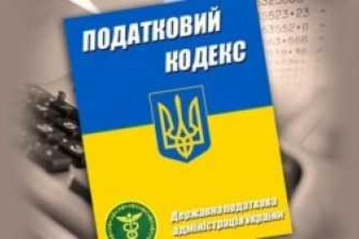 Новый сервис по моделям хозяйственных операций предприятий с иностранными инвестициями Новый сервис по моделям хозяйственных операций предприятий с иностранными инвестициями