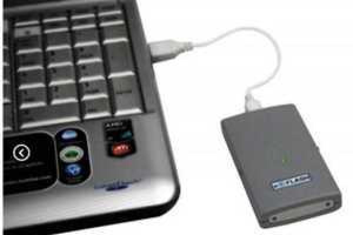 Универсальное устройство уничтожения информации Универсальное устройство уничтожения информации