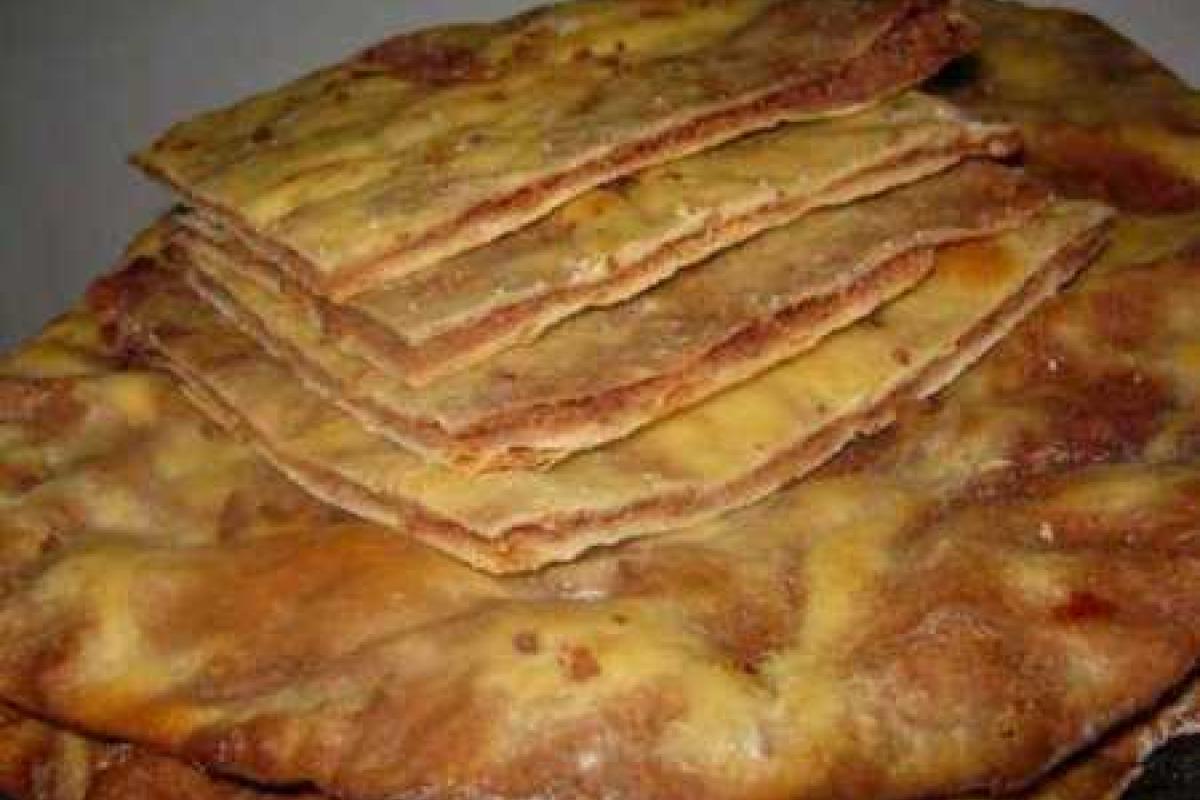 Лобиани Лобиани