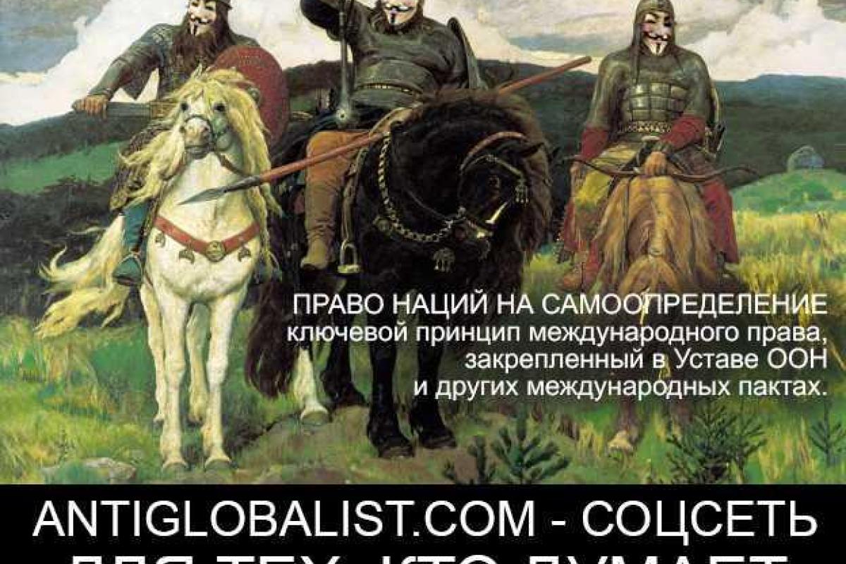 Соцсеть для тех, кто думает