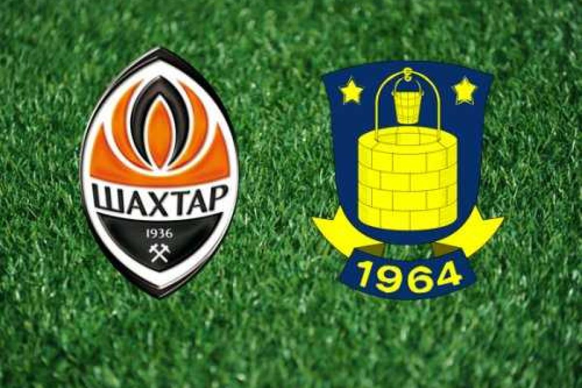 "Шахтер" - "Брондбю" пробил броню - 1:0. Контрольный матч