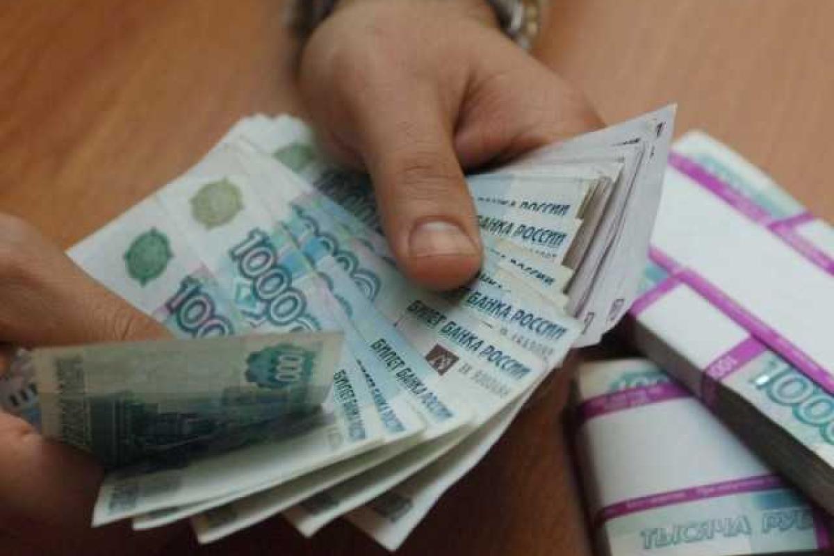 В присвоении денежных средств в особо крупном размере подозревается заместитель главного врача в Белгороде В присвоении денежных средств в особо крупном размере подозревается заместитель главного врача в Белгороде
