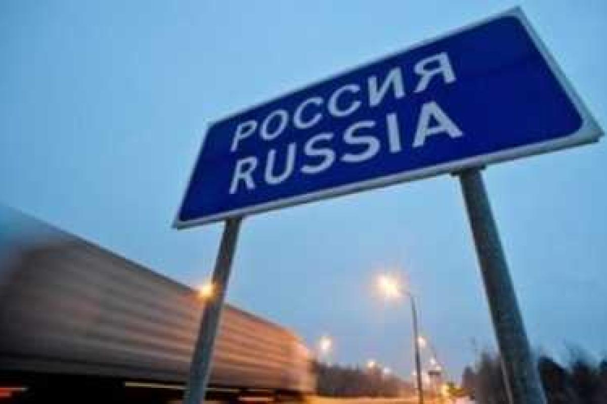 С 1 января украинцы будут ездить в Россию по новым правилам С 1 января украинцы будут ездить в Россию по новым правилам