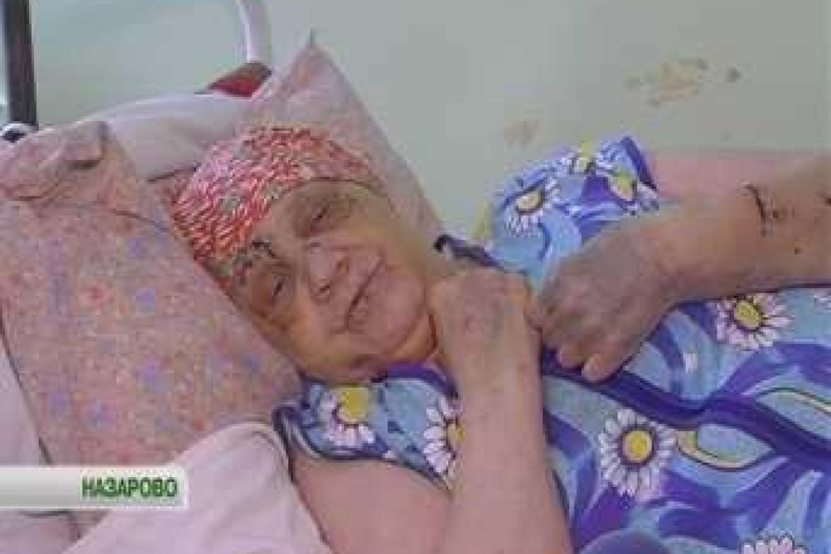 Совершено разбойное нападение на пенсионерку в Дзержинске Совершено разбойное нападение на пенсионерку в Дзержинске