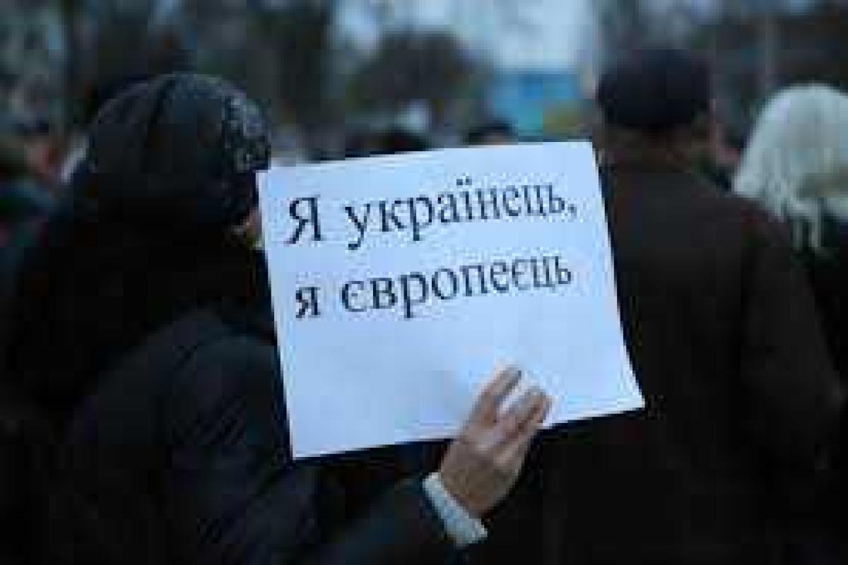 В основе протестов в Украине - борьба за свободу, достоинство и независимость - Томенко В основе протестов в Украине - борьба за свободу, достоинство и независимость - Томенко