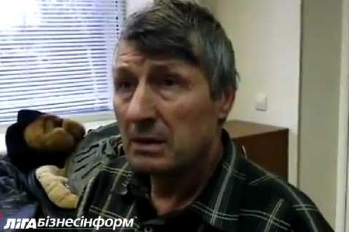 Избитого у Межигорья местного жителя осудили и оштрафовали Избитого у Межигорья местного жителя осудили и оштрафовали