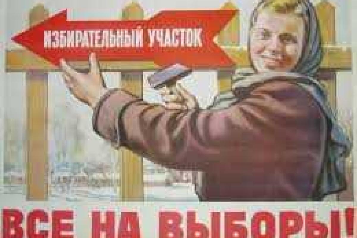 В ближайшее время Янукович объявит о перевыборах парламента и Президента