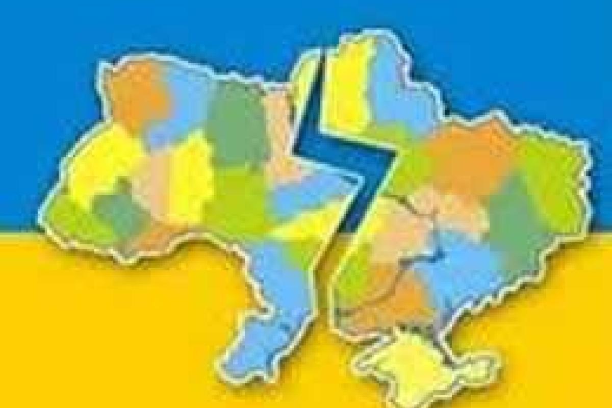 В 2014 году раскол Украины усугубится - Симоненко В 2014 году раскол Украины усугубится - Симоненко