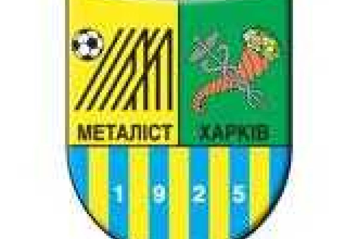 Пресс-офицер УЕФА: Матч «Динамо» Киев — «Валенсия» может состояться на нейтральном поле Пресс-офицер УЕФА: Матч «Динамо» Киев — «Валенсия» может состояться на нейтральном поле