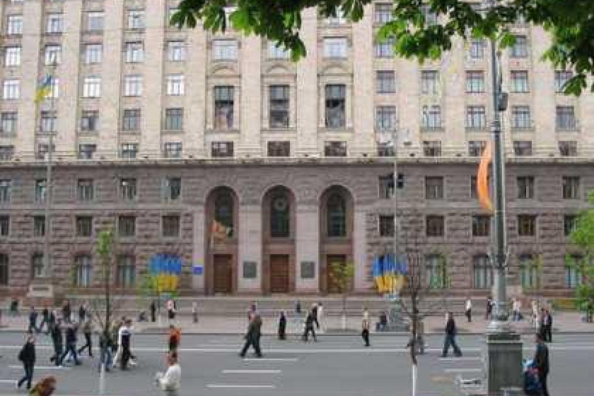 Киевские власти хотят принять бюджет города в конце января Киевские власти хотят принять бюджет города в конце января