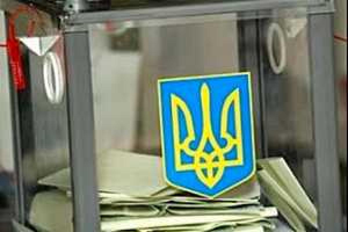 В Украине началась избирательная кампания по досрочным президентским выборам В Украине началась избирательная кампания по досрочным президентским выборам