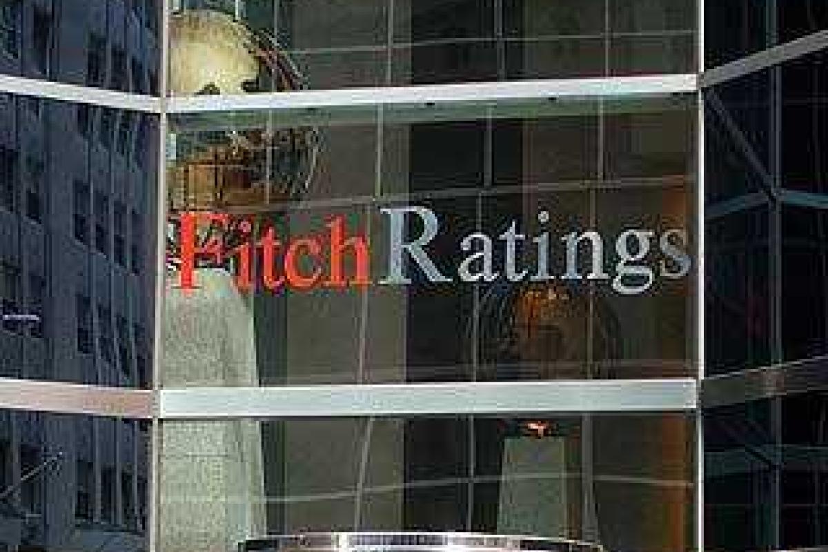 "Fitch" понизил рейтинг "Укрзализници" "Fitch" понизил рейтинг "Укрзализници"