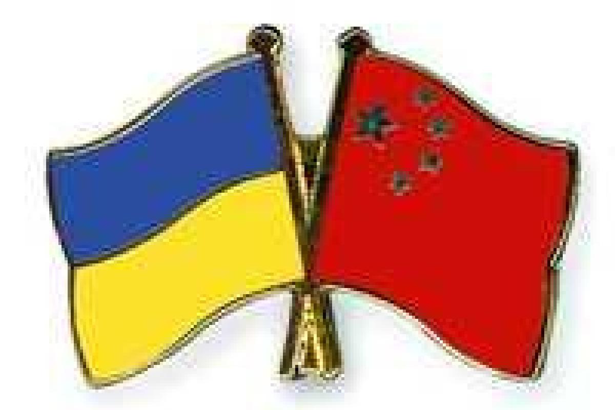 Украина и Китай продолжают стратегическое сотрудничество Украина и Китай продолжают стратегическое сотрудничество