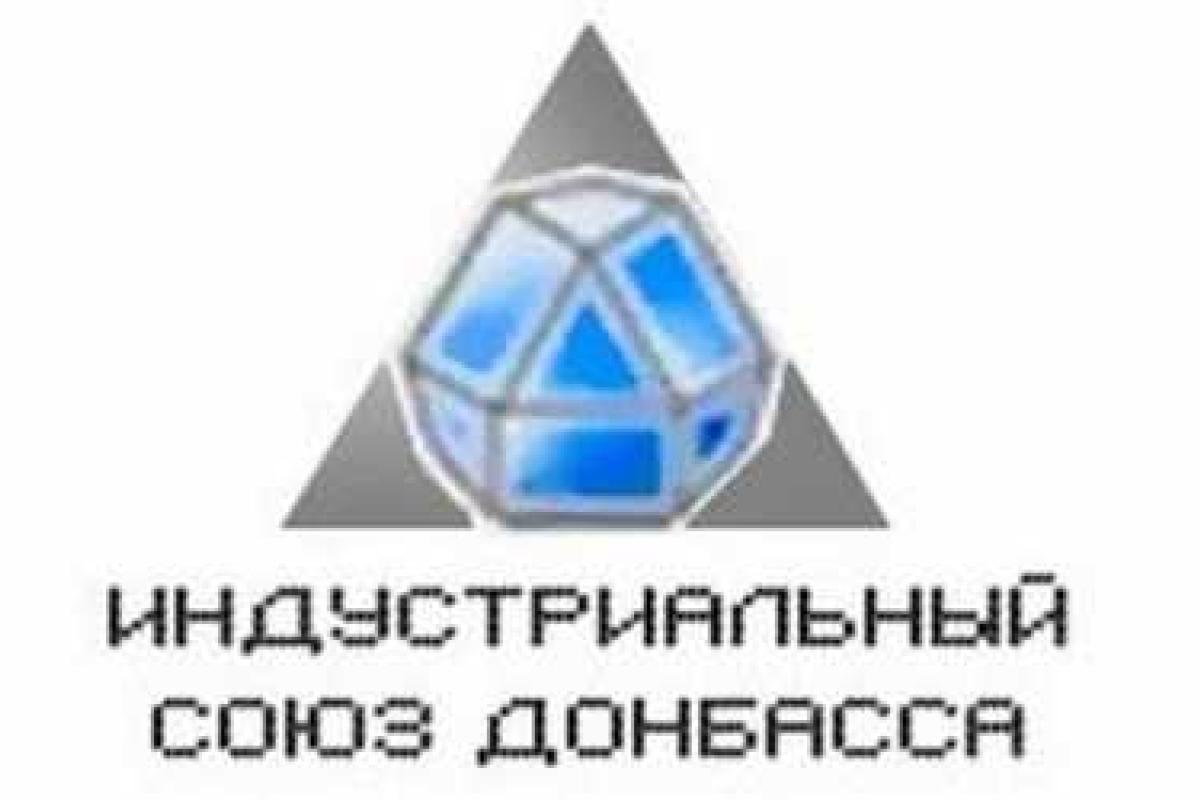 Индустриальный союз Донбасса теперь полностью принадлежит россиянам Индустриальный союз Донбасса теперь полностью принадлежит россиянам