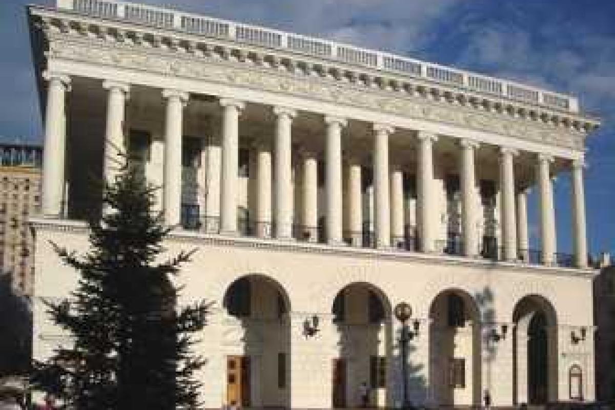 В столице горит консерватория В столице горит консерватория