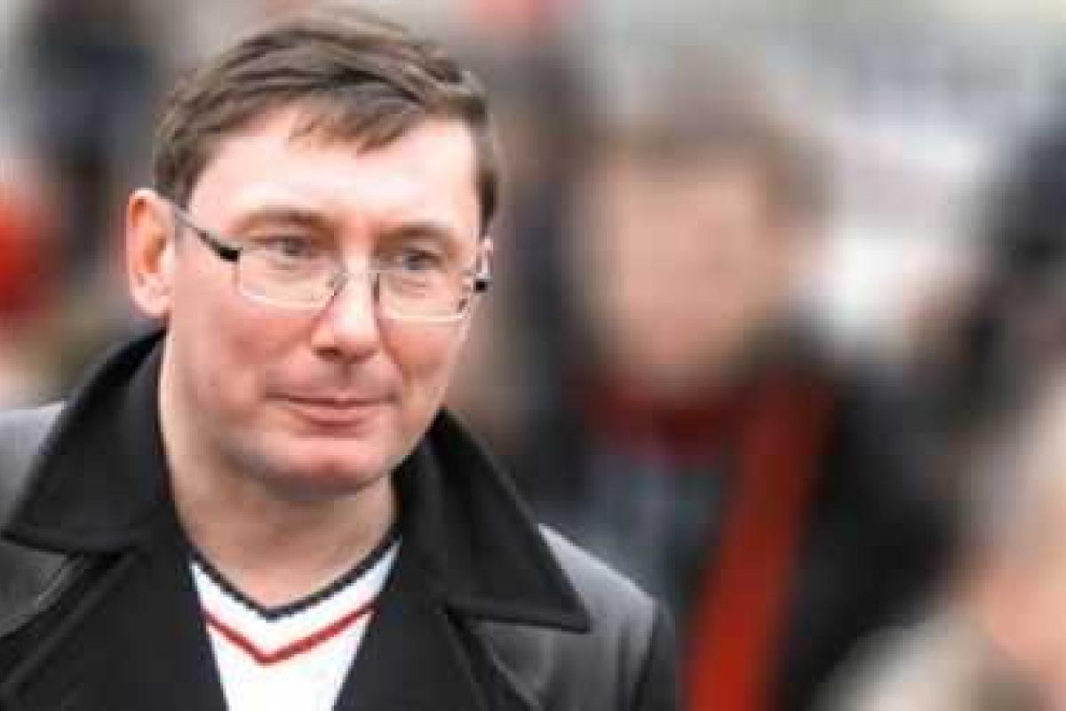 Луценко считает, что Янукович поверит только гарантиям Тимошенко