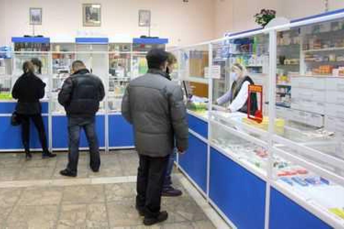 В Донецкой области - первая смерть от гриппа: от болезни спасут индийский лук и эхинацея В Донецкой области - первая смерть от гриппа: от болезни спасут индийский лук и эхинацея