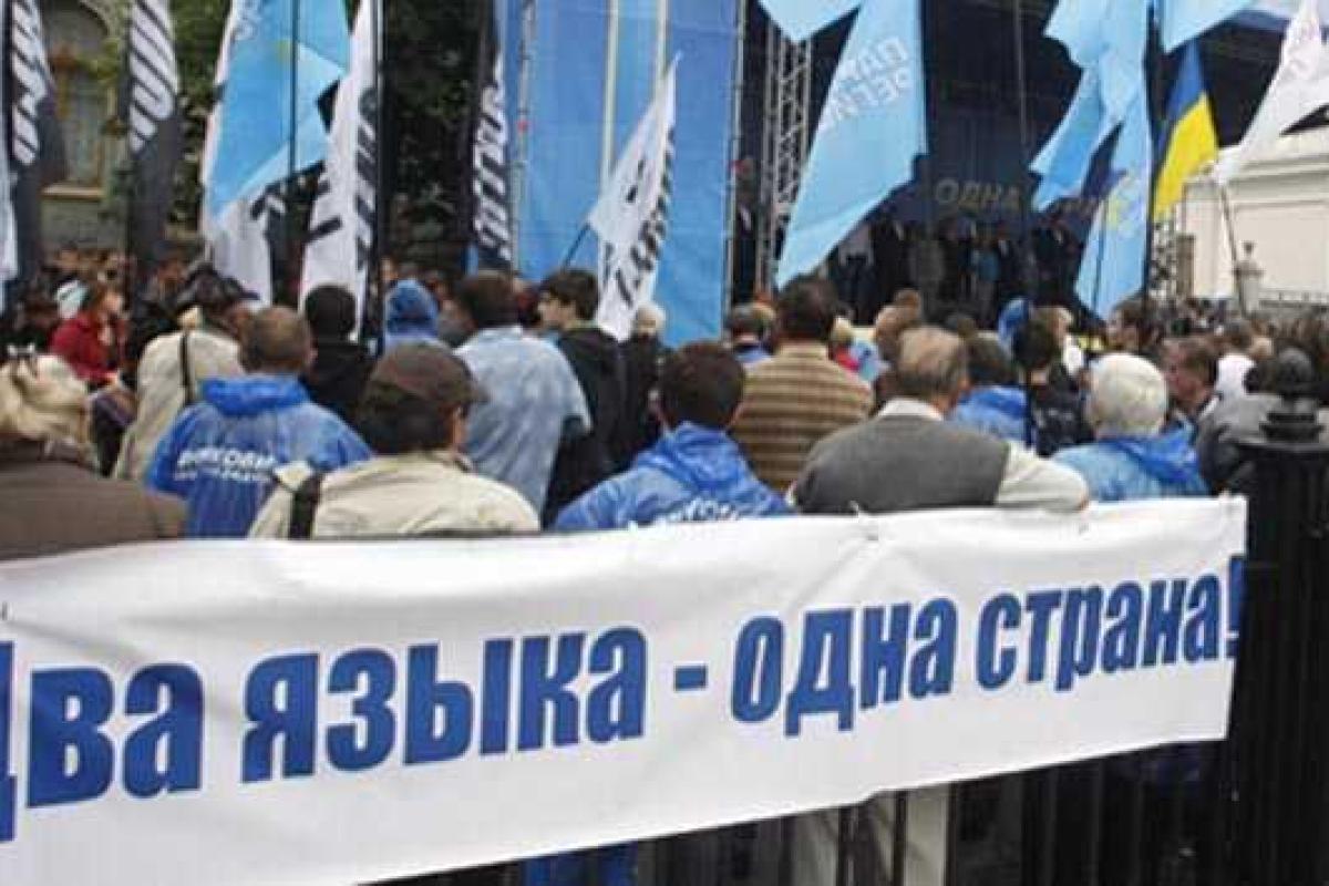 Обращение Обращение