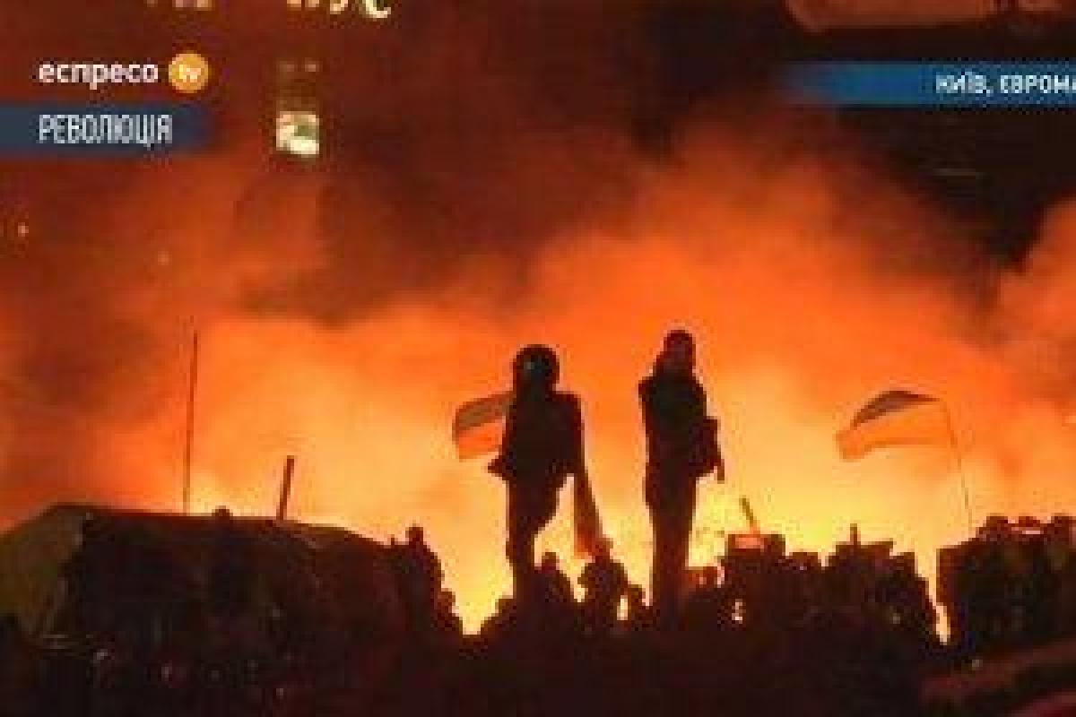 Что сейчас происходит на Майдане: прямая трансляция (видео)