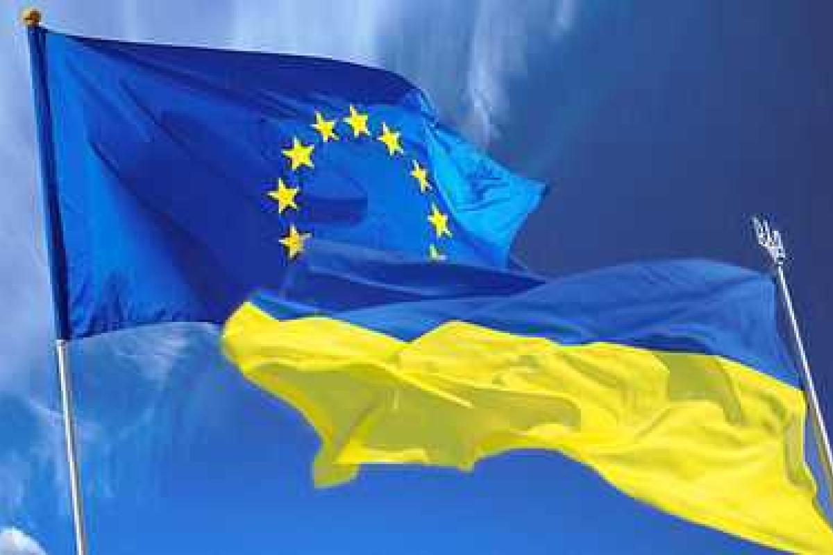 Первый миллиард от ЕС Украина может получить уже в марте Первый миллиард от ЕС Украина может получить уже в марте
