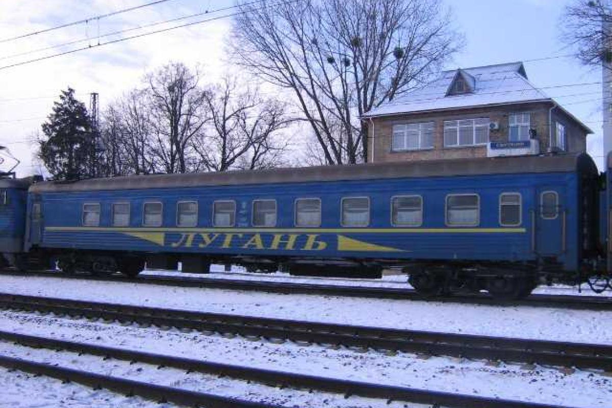 Руководителя луганской "Батьківщины" пытались задержать в поезде Руководителя луганской "Батьківщины" пытались задержать в поезде