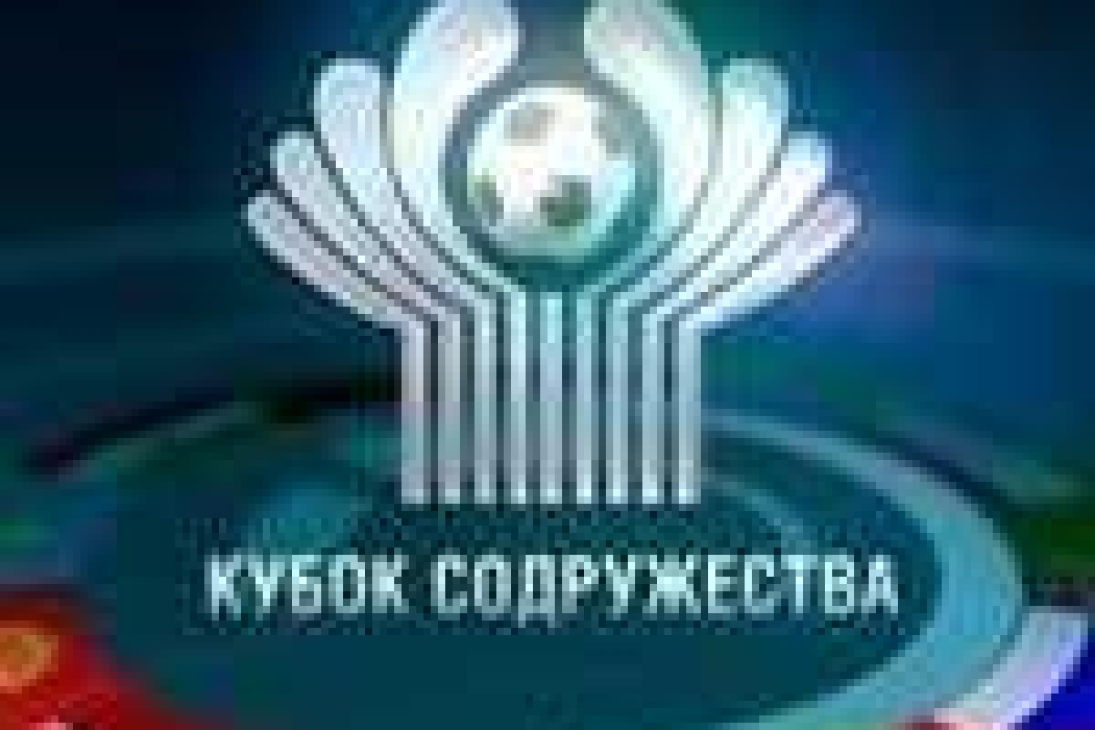 Сборная Украины U-21 громит Россию в финале Кубка Содружества-2014! Сборная Украины U-21 громит Россию в финале Кубка Содружества-2014!