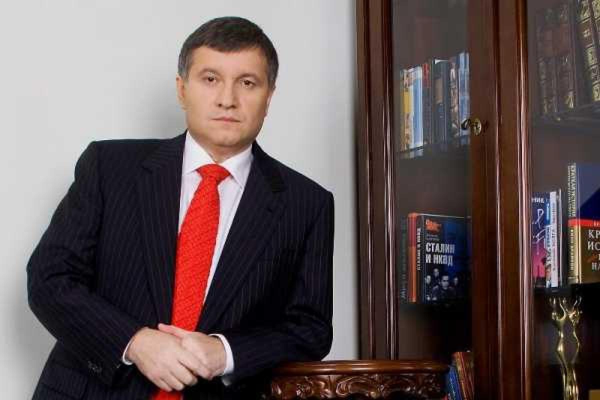 В МВД началась чистка: Аваков уволил нескольких начальников В МВД началась чистка: Аваков уволил нескольких начальников