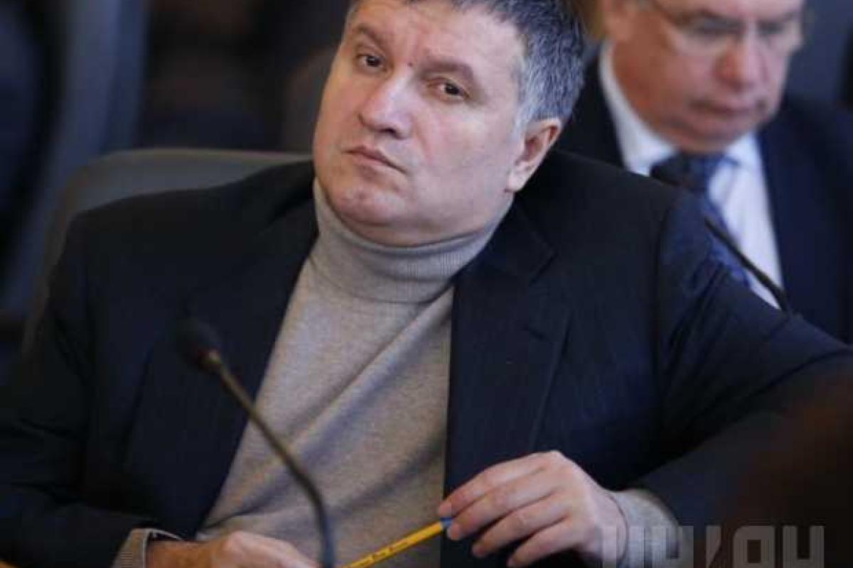Аваков заявил, что расследования действий сотрудников МВД уже начались Аваков заявил, что расследования действий сотрудников МВД уже начались