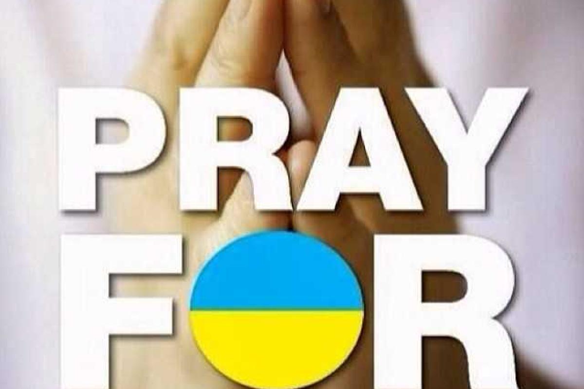 Кэти Топурия призывает поддержать украинцев молитвой Кэти Топурия призывает поддержать украинцев молитвой