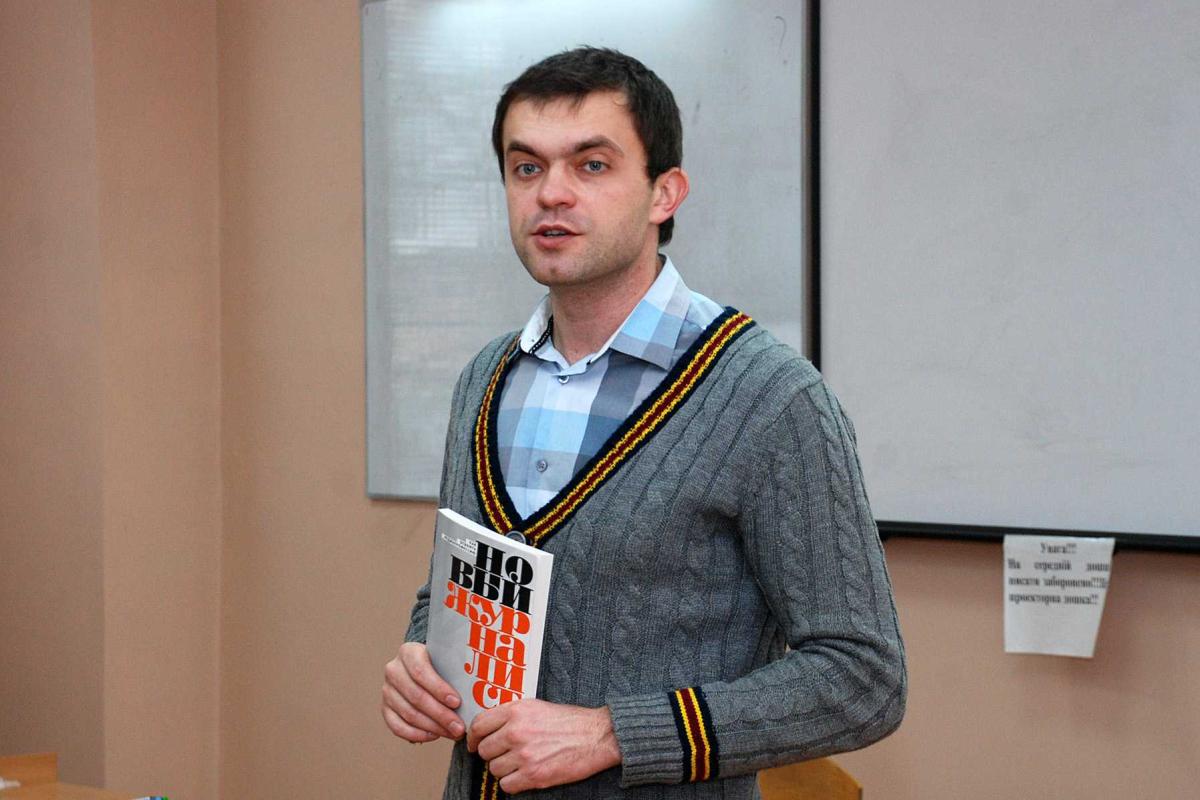 Студентам ЛНУ презентовали «Нового журналиста» Студентам ЛНУ презентовали «Нового журналиста»